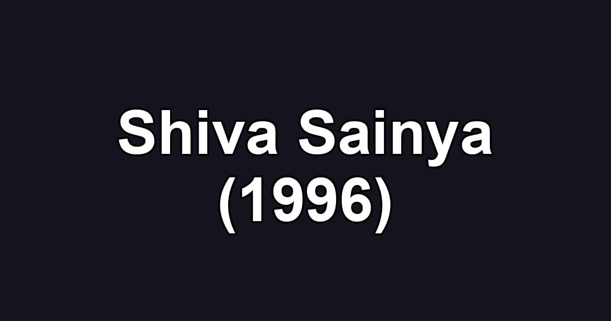 Shiva Sainya (1996)