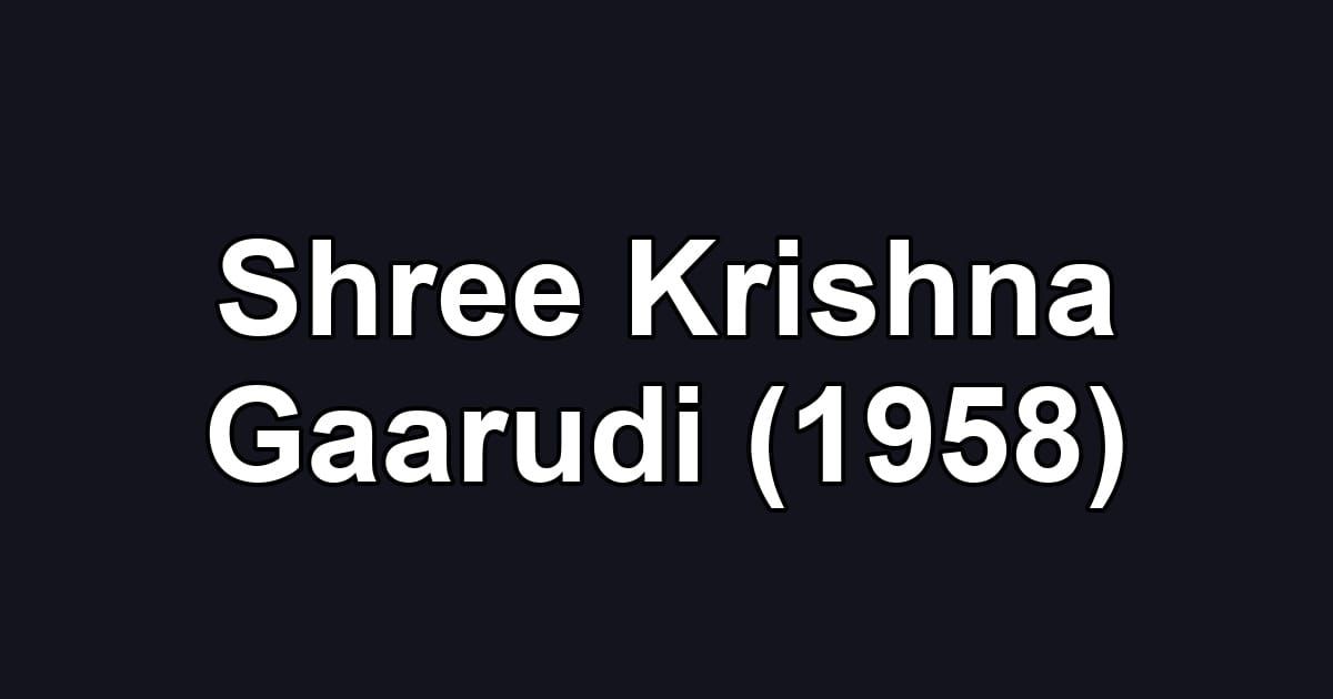 Shree Krishna Gaarudi (1958)