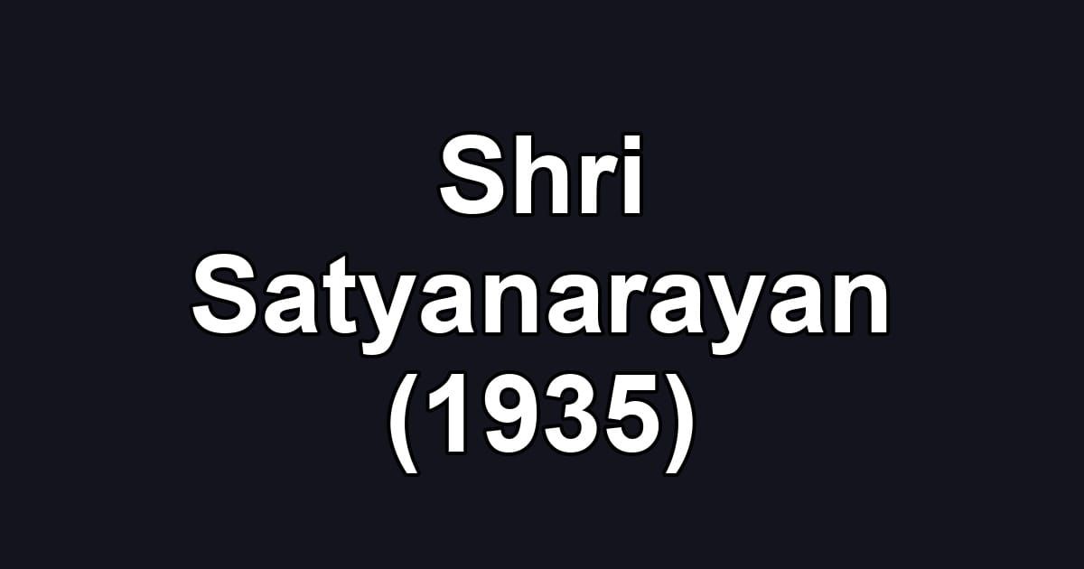 Shri Satyanarayan (1935)