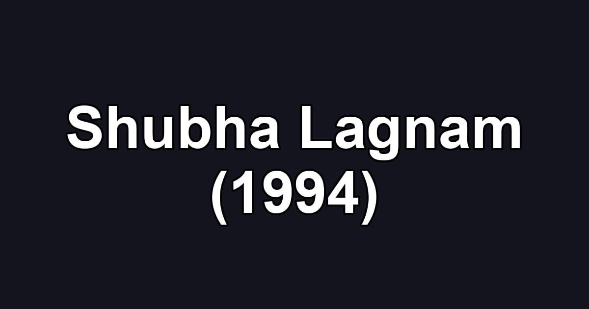 Shubha Lagnam (1994)