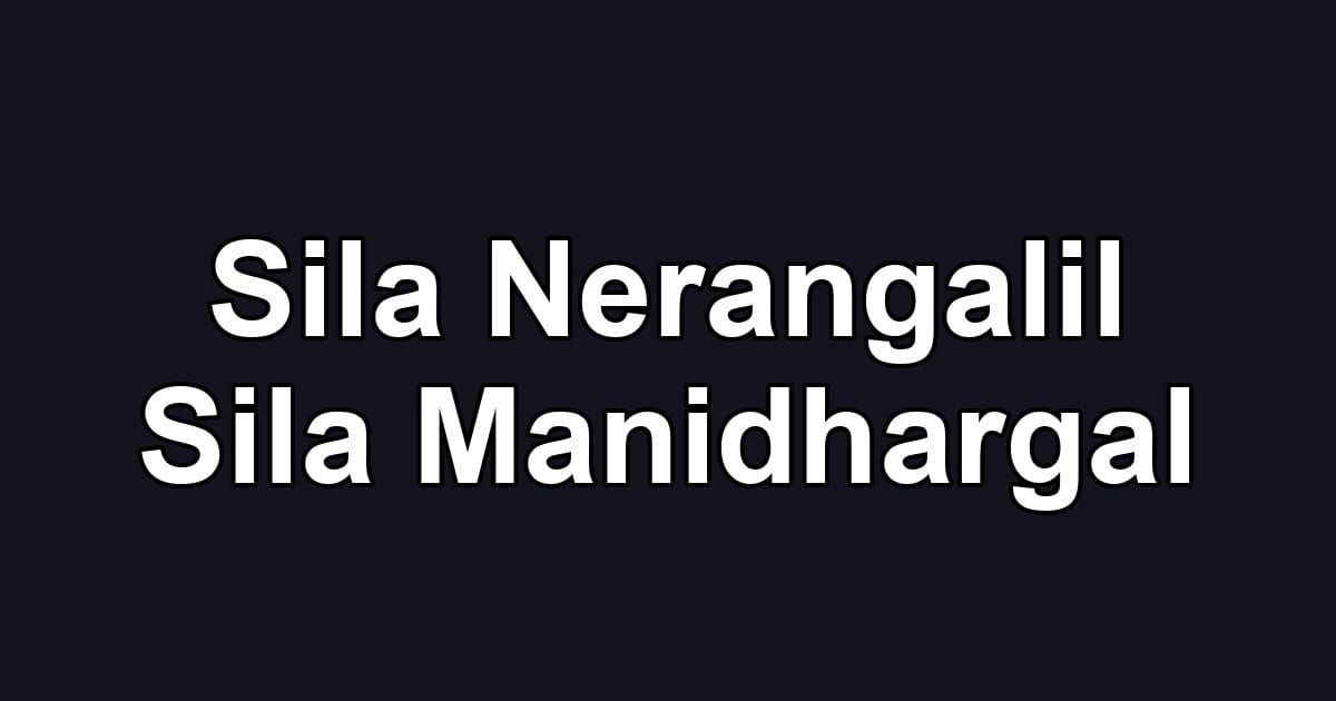 Sila Nerangalil Sila Manidhargal