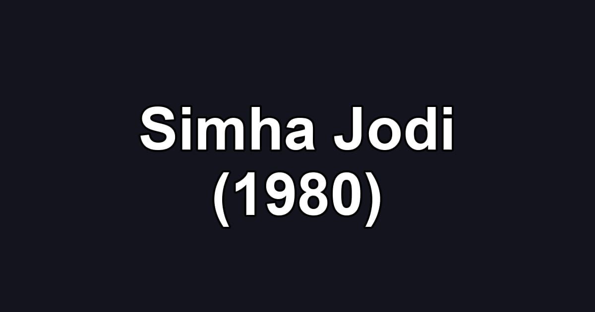 Simha Jodi (1980)