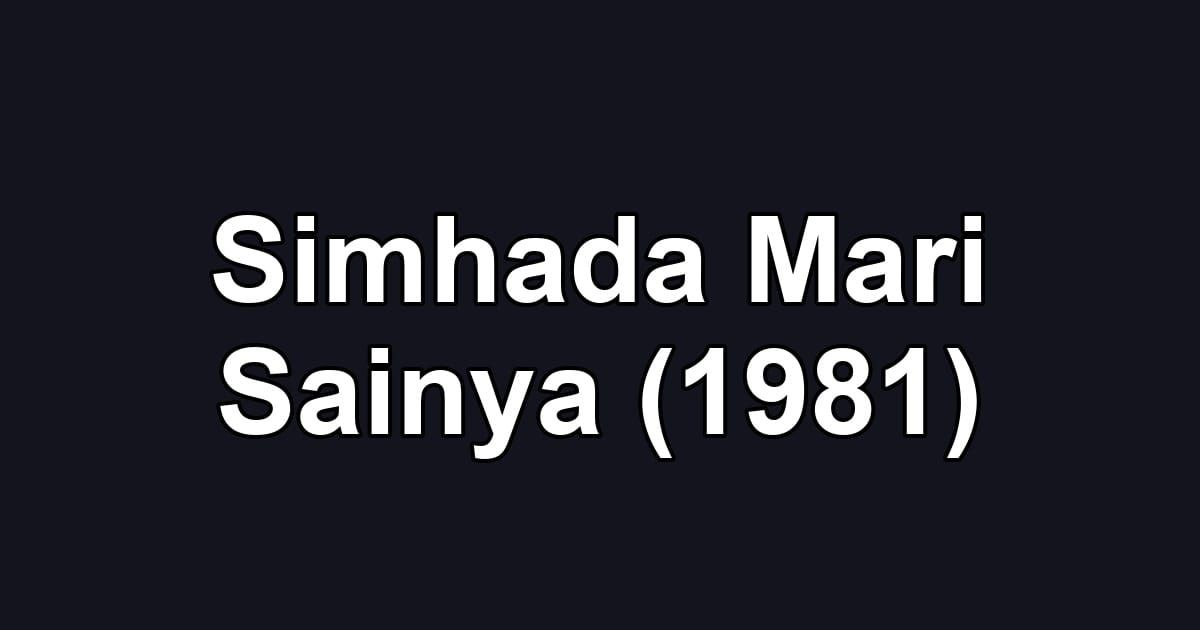 Simhada Mari Sainya (1981)