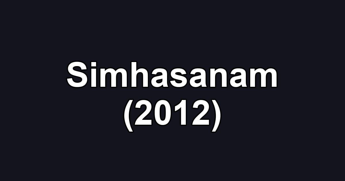 Simhasanam (2012)