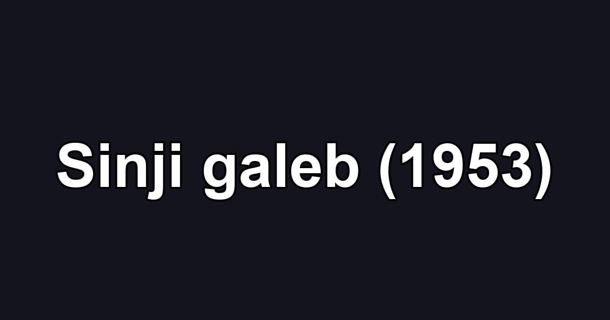 Sinji galeb (1953)