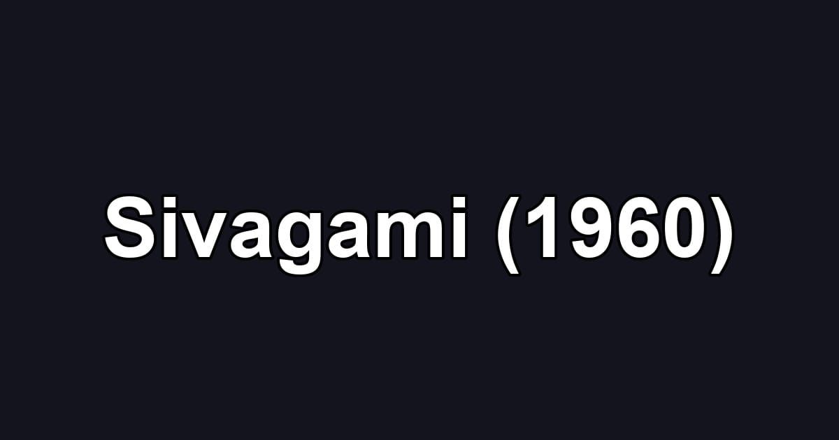 Sivagami (1960)