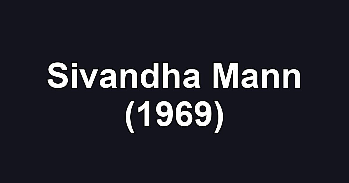 Sivandha Mann (1969)