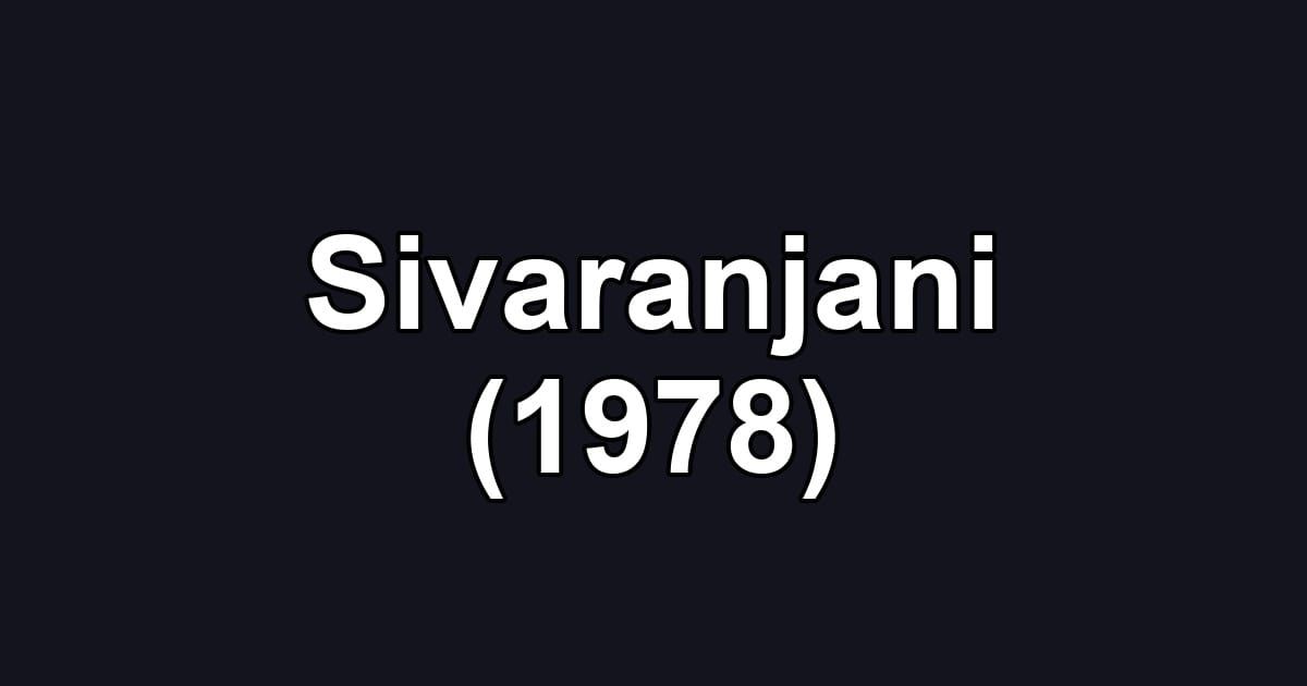 Sivaranjani (1978)