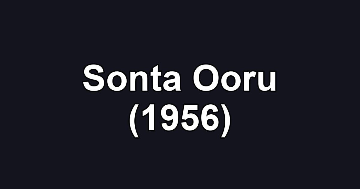Sonta Ooru (1956)