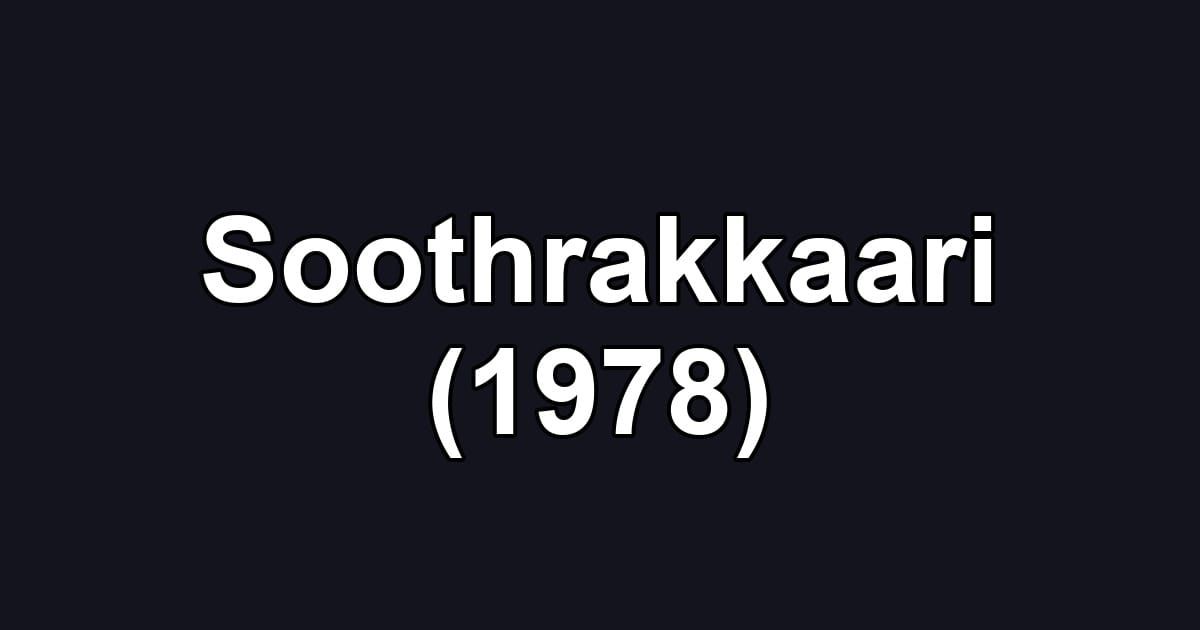 Soothrakkaari (1978)