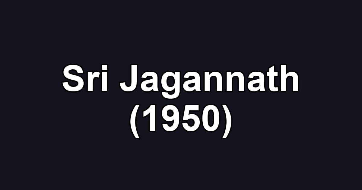 Sri Jagannath (1950)
