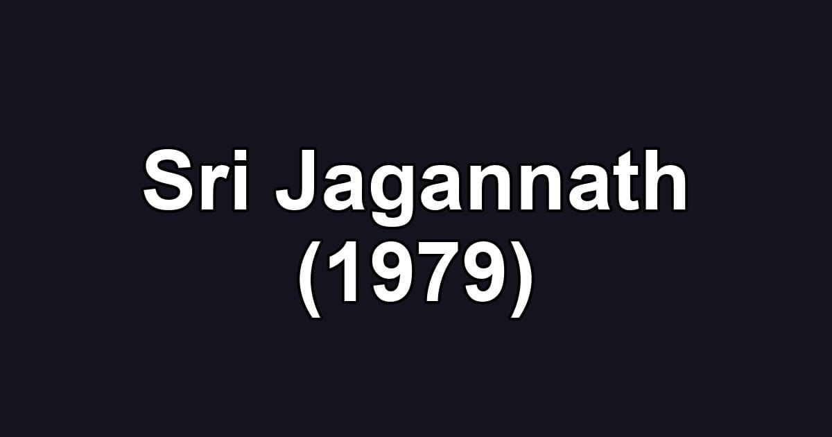 Sri Jagannath (1979)