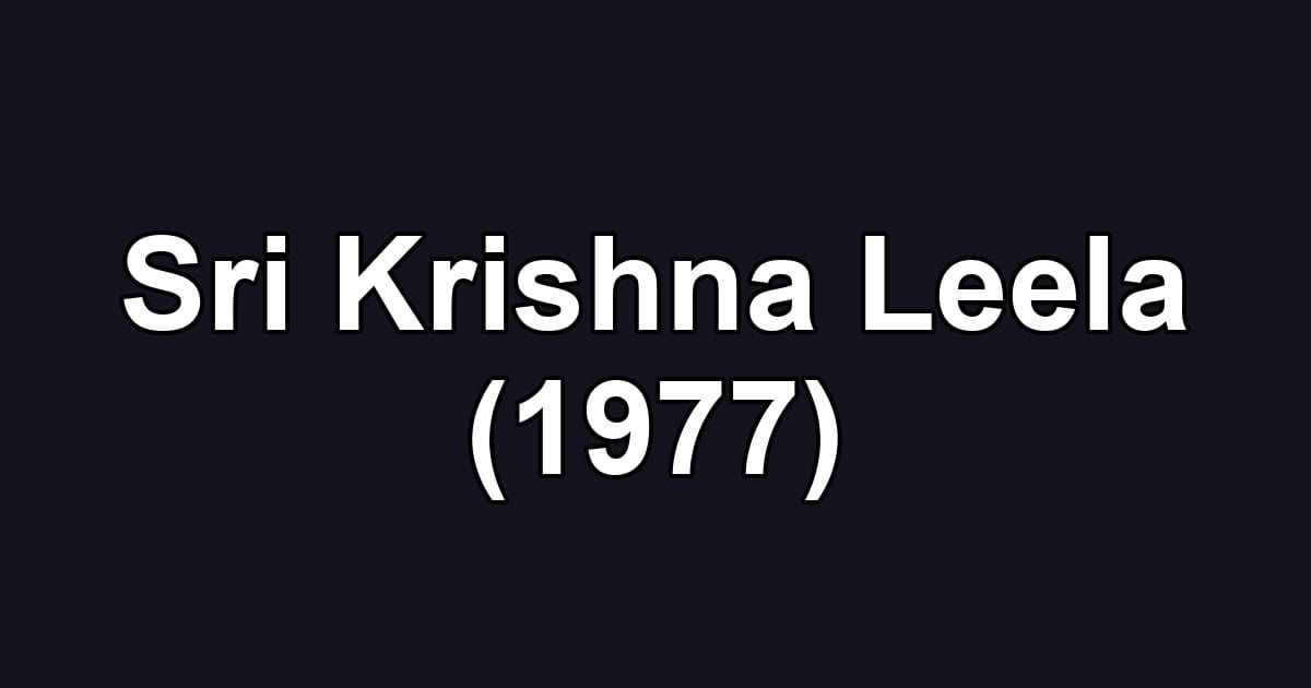 Sri Krishna Leela (1977)