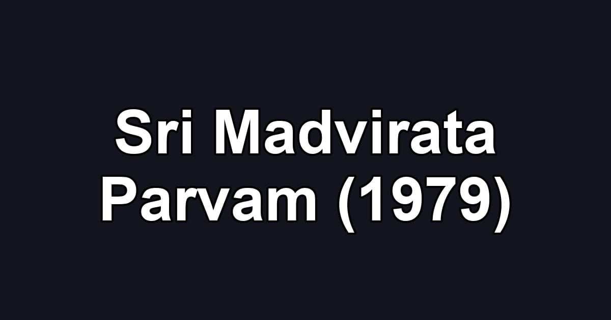 Sri Madvirata Parvam (1979)