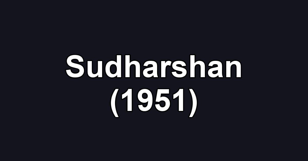 Sudharshan (1951)