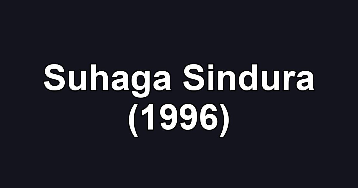 Suhaga Sindura (1996)