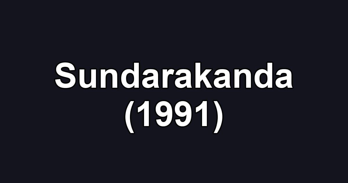 Sundarakanda (1991)