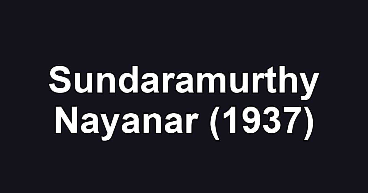 Sundaramurthy Nayanar (1937)