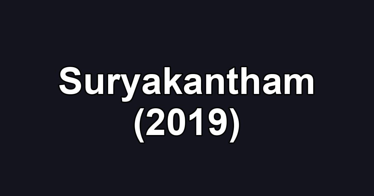 Suryakantham (2019)