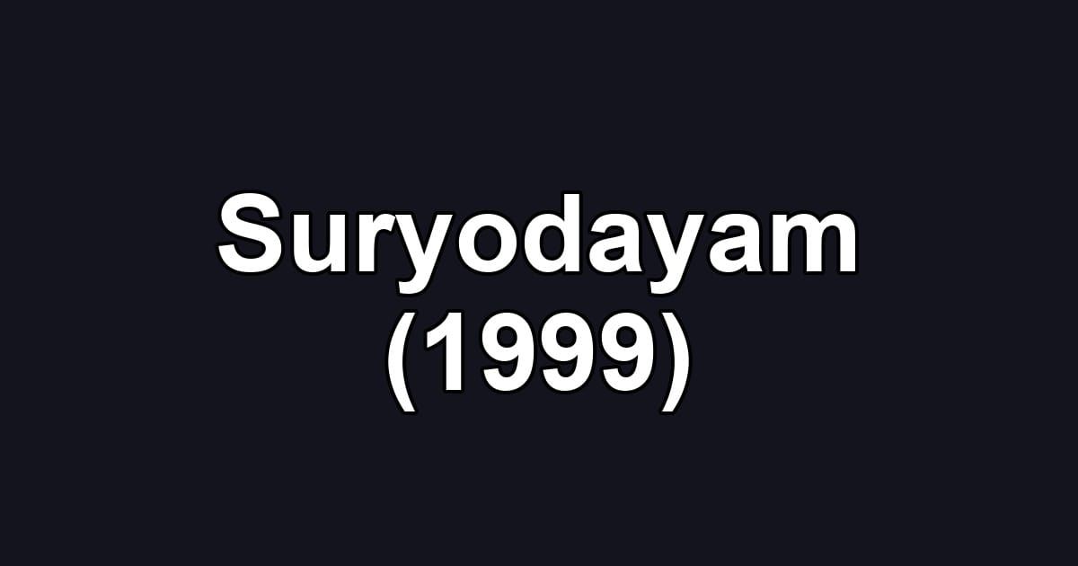 Suryodayam (1999)
