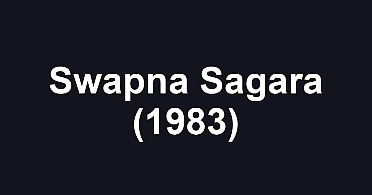 Swapna Sagara (1983)