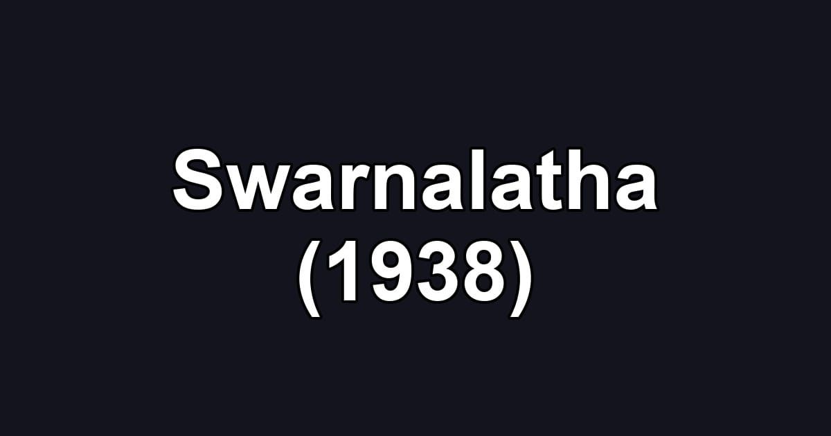 Swarnalatha (1938)