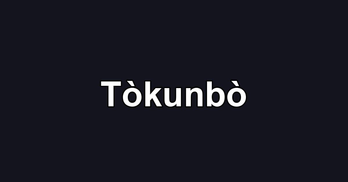 Tòkunbò