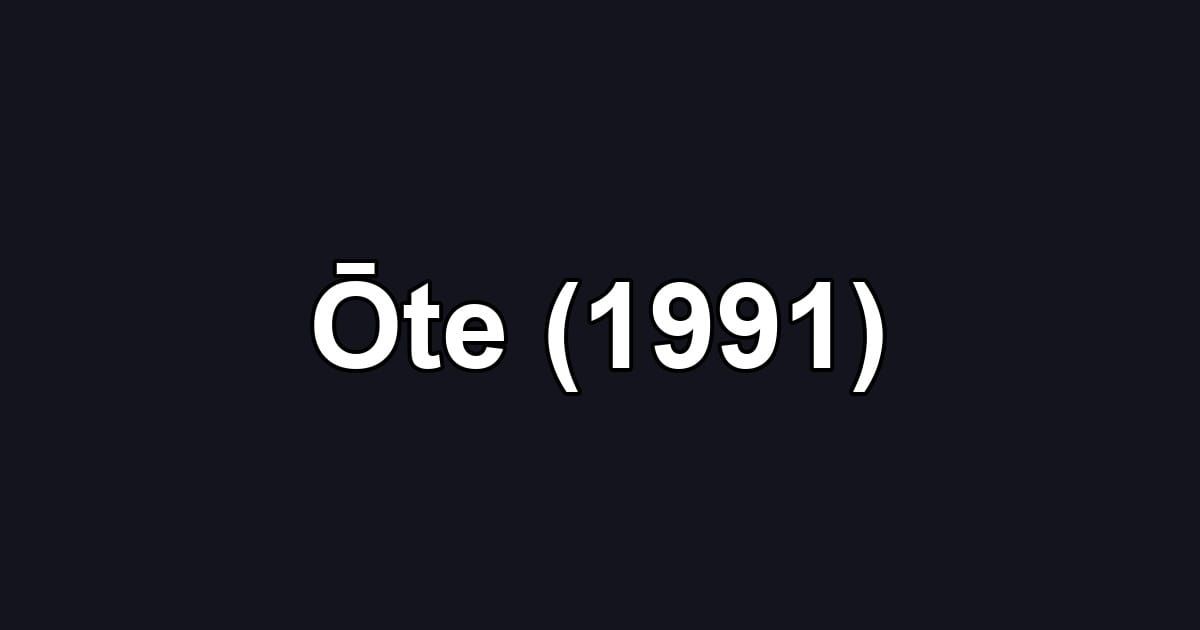 Ōte (1991)
