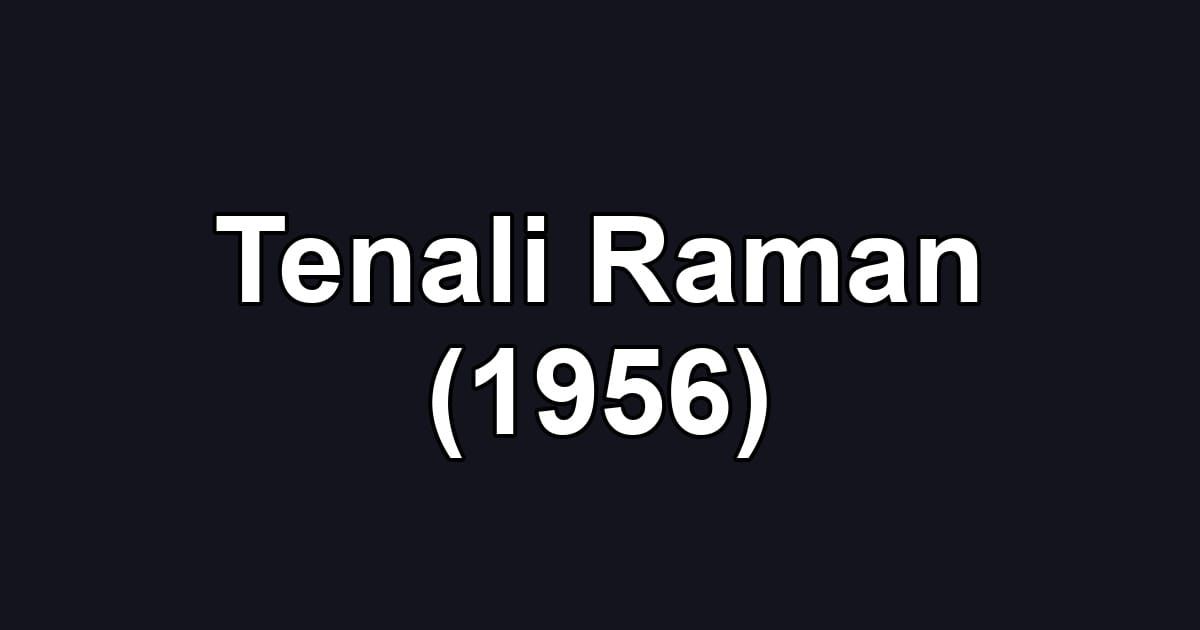 Tenali Raman (1956)