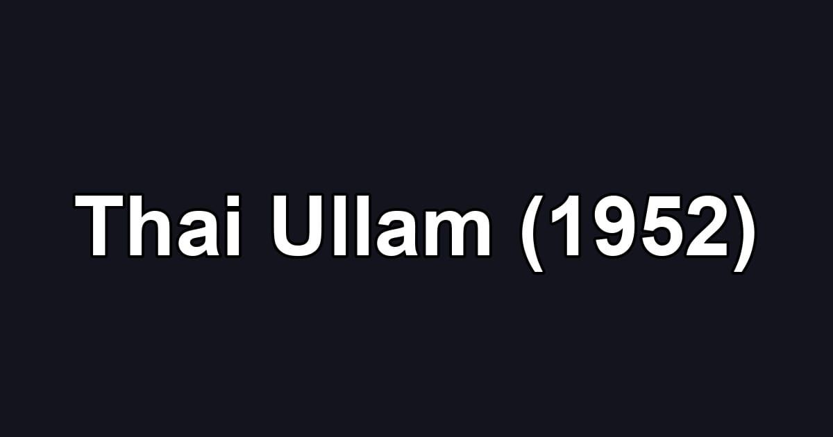 Thai Ullam (1952)