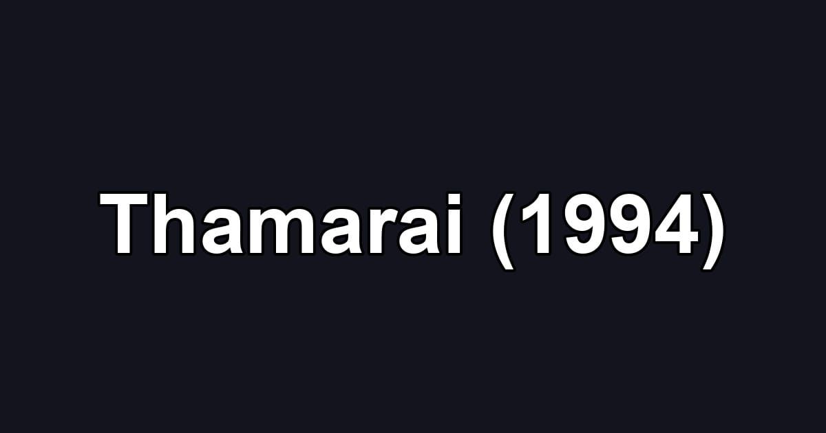 Thamarai (1994)