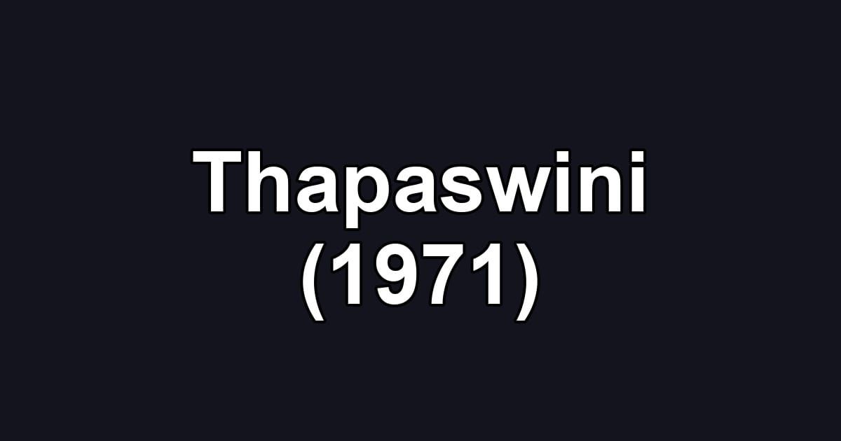 Thapaswini (1971)