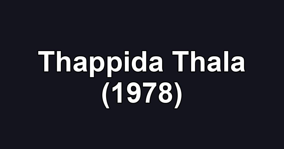 Thappida Thala (1978)