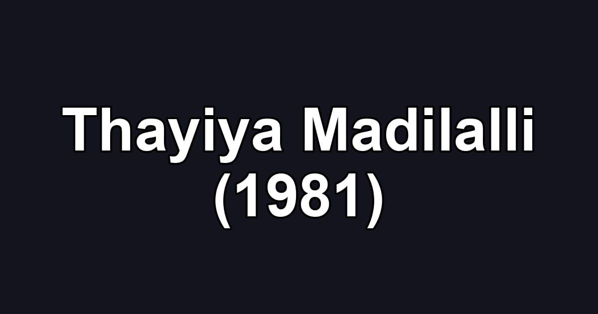 Thayiya Madilalli (1981)