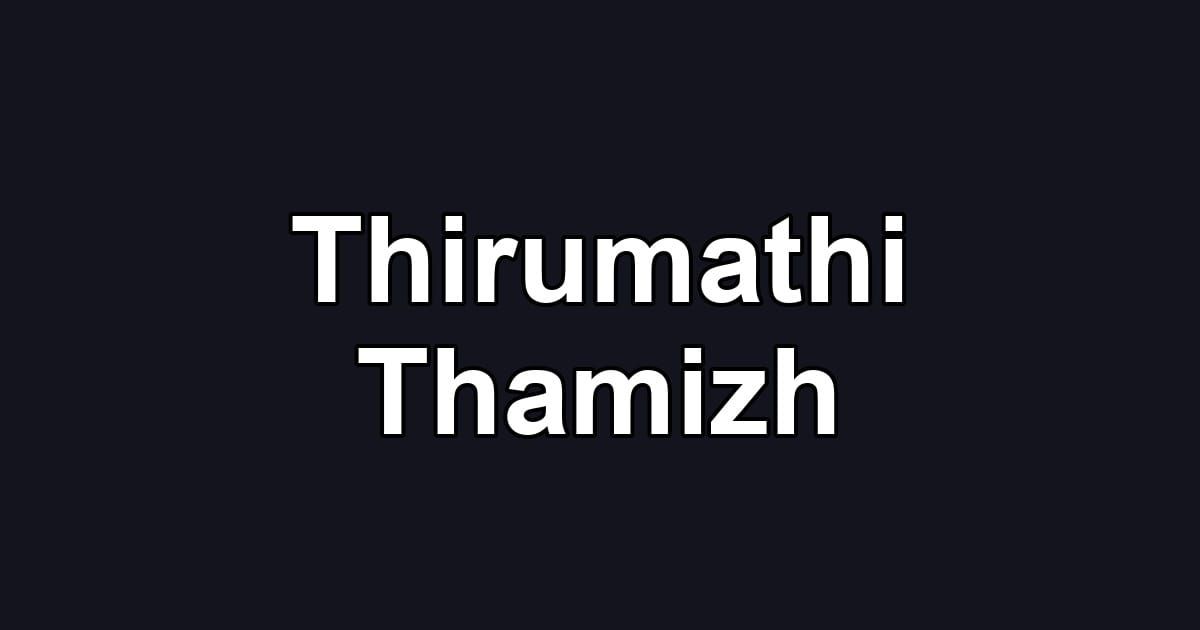 Thirumathi Thamizh