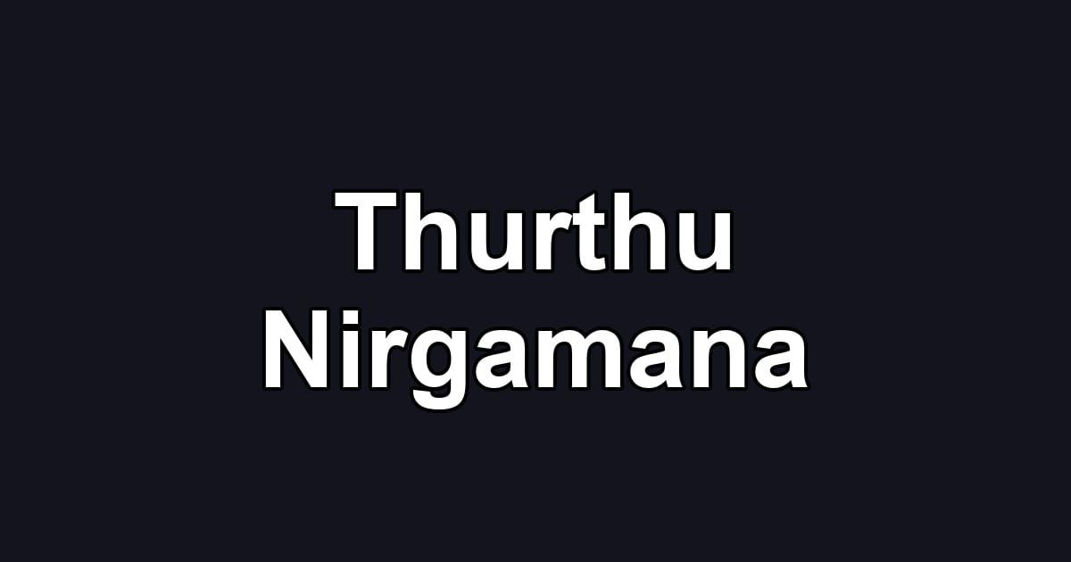Thurthu Nirgamana