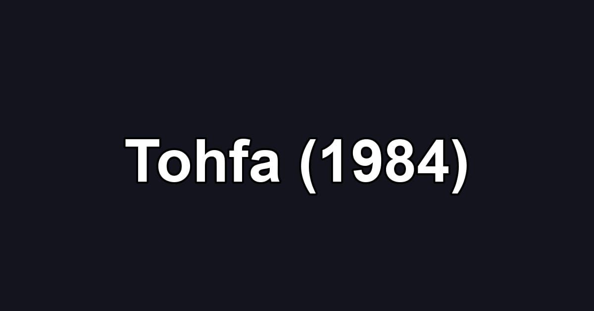 Tohfa (1984)