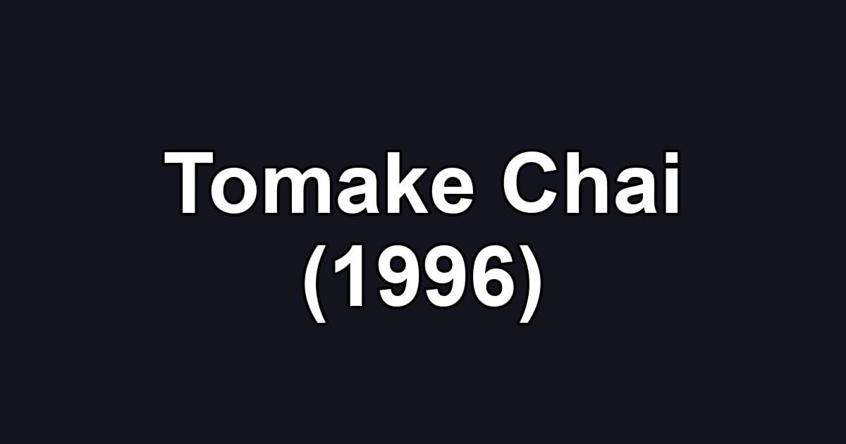 Tomake Chai (1996)