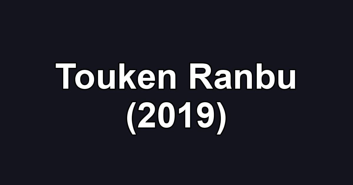 Touken Ranbu (2019)