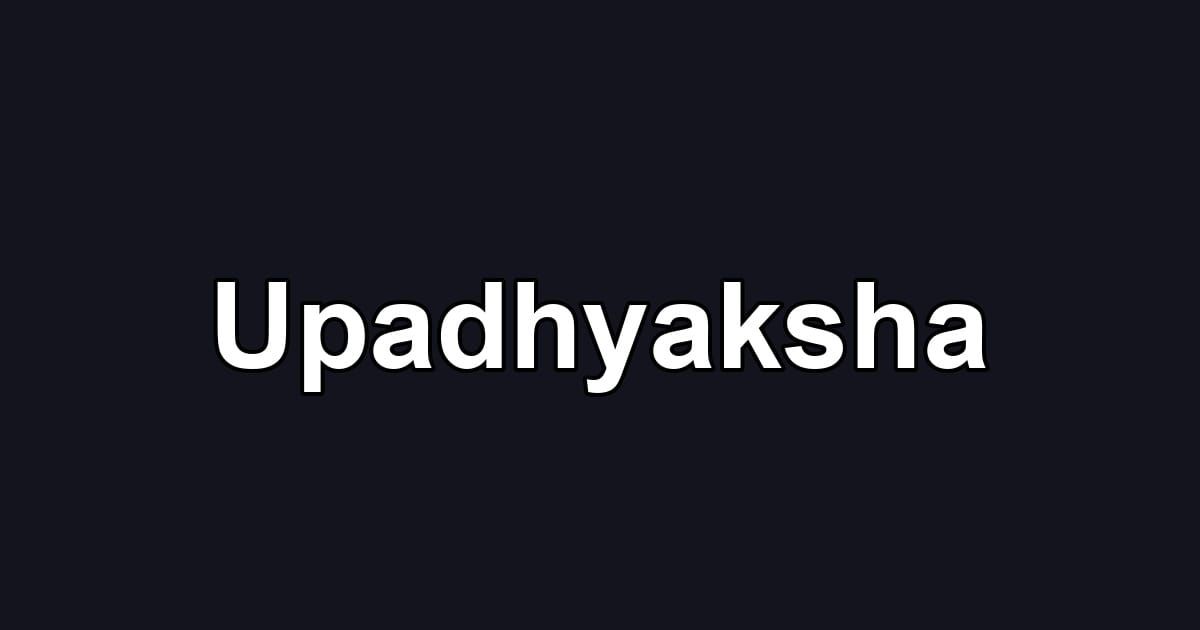 Upadhyaksha