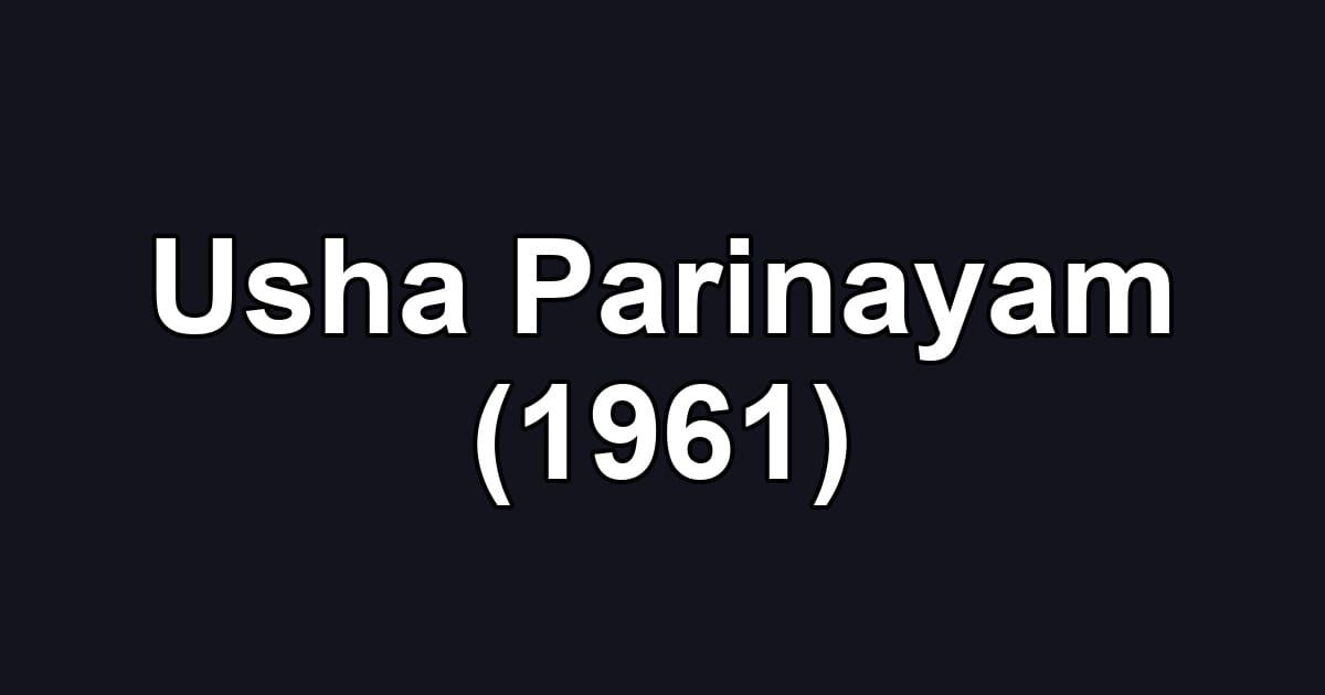 Usha Parinayam (1961)