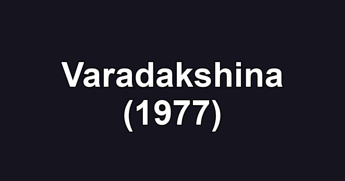 Varadakshina (1977)