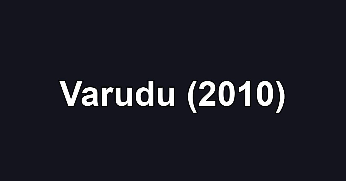 Varudu (2010)