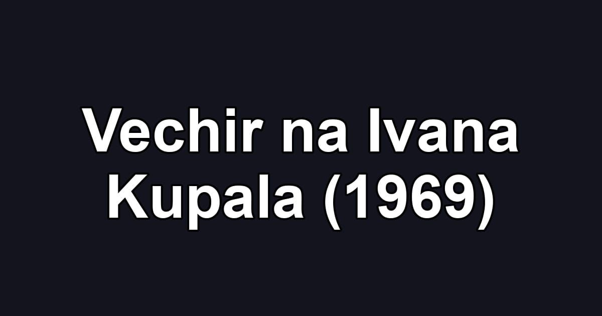 Vechir na Ivana Kupala (1969)