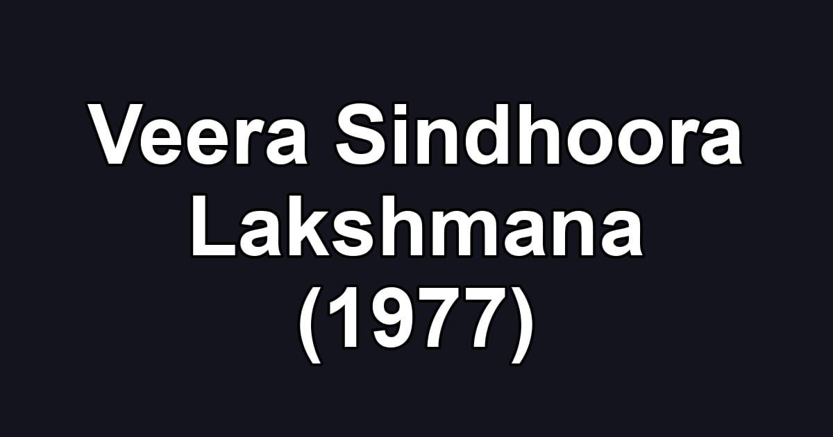 Veera Sindhoora Lakshmana (1977)