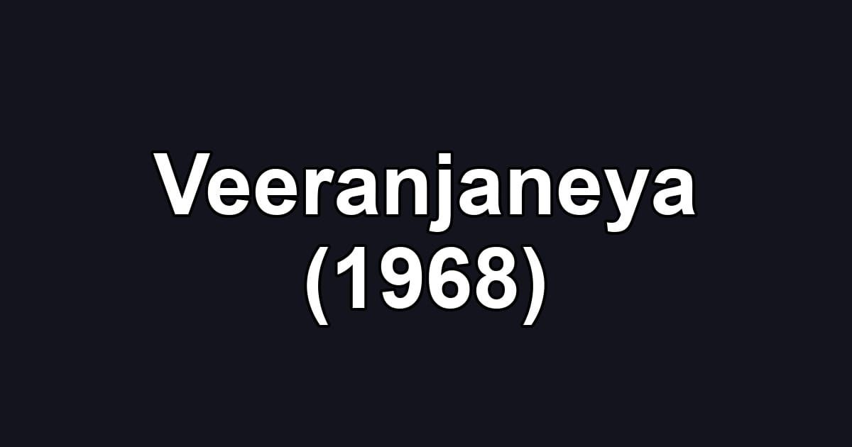 Veeranjaneya (1968)