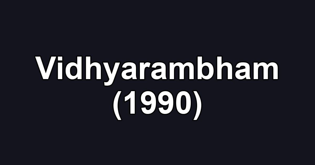 Vidhyarambham (1990)