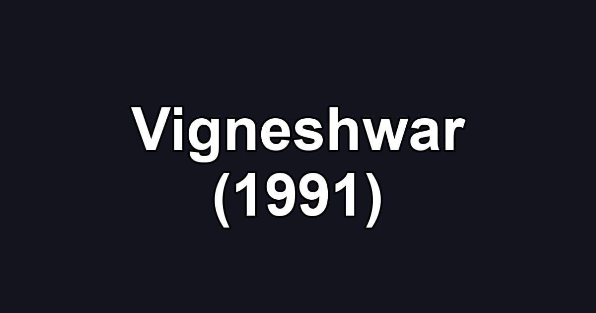 Vigneshwar (1991)