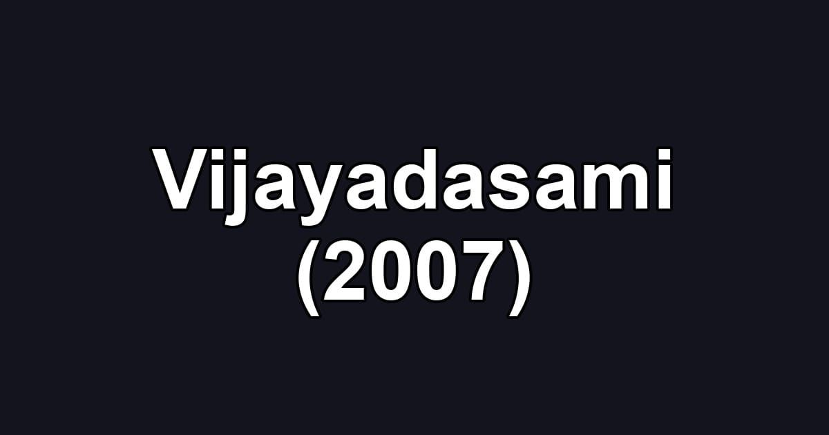 Vijayadasami (2007)