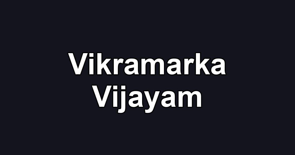 Vikramarka Vijayam